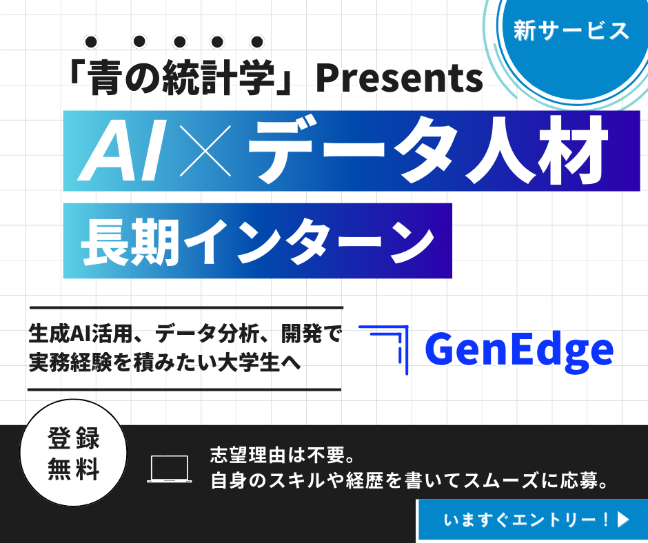 Amazon.co.jp: 教育統計学〈基礎編〉: 「万人のための教育」に